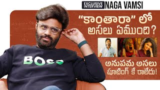 Exclusive Interview with Naga Vamsi on Sir, Tillu Square, SSMB28, and More | Gulte.com