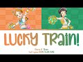 lucky train! | Shion & Otome | Aikatsu Full Lyrics ROM/KAN/ENG