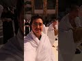 I Found Mecca Madina On Google Earth Shorts I Found Mecca Madina On Google Earth Shorts