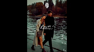 ابن جابر نسيني وأنا جنبك كل الدنيا 