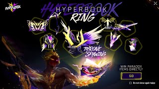 FREEFIRE | HYPERBOOK RING EVENT | TOP UP HYPERBOOK | PARADOX HYPERBOOK | ALL ITEMS CLAIM | GARENA FF