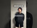 お好きな校長をお選びください