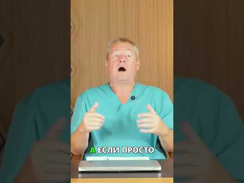 Одна боль — норма, повторная — проблема #живот #здоровье #совет