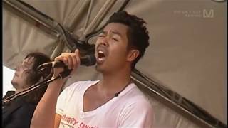 The Temper Trap - Sweet Disposition | Big Day Out 2010