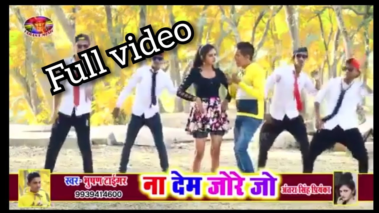 Maine tujhe use kiya thoda confuse kiyana deb jo re jo full video song