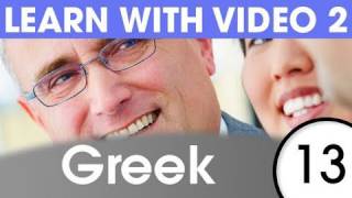 Learn Greek with Video - Learning Through Opposites 3