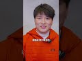 zhang weili #ufc #mma #china #rememberme #zhangweili #strawweight #magnum