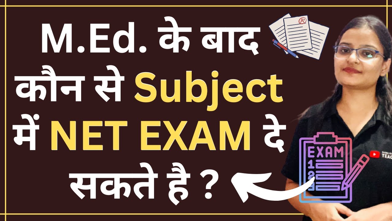net-exam-subject-for-m-ed-students-m-ed-subject