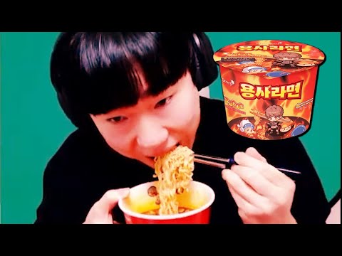 한국에서 가장 매운 라면 도전 (불닭보다 5배 매움)
