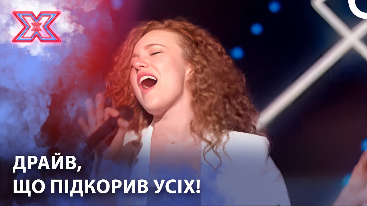 ВКРАЛА КОРОНУ Олі Полякової! | Х-фактор Україна
