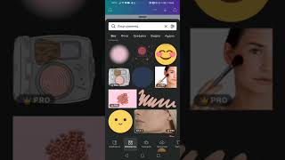 Как сделать простой коллаж в приложении Canva на смартфоне screenshot 5