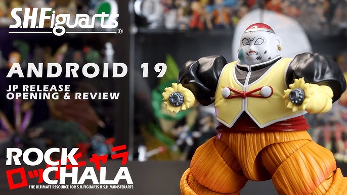 NEWS: S.H.FIGUARTS DRAGON BALL Z ANDROID 19 