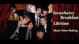 SixTONES Strawberry Breakfast & Lifetime Music Video making