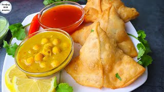 Aloo Samosa Chanay  & Chutney Lahori Style step by step recipe,Samosa Chaat by Cooking With Passion