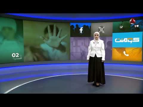 جريمة تهز اليمن: تعذيب طفلة وإقدام الأب على الانتحار