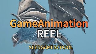 [엔씨소프트 취업]3ds max animation  [신입게임애니메이터 포트폴리오] GameAnimationReel KimHB