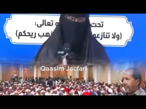 CULIMADU MA IN AAY XASAN SHAHADA SHARAF SIYAAN AYAA LOOGU YERAY MISE IN AY LATALIYANTS 017206727606