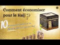 Comment conomiser pour le hajj 