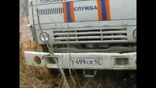 Базас Балыкса
