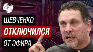Демарш Шевченко: «Я не буду участвовать в такой передаче…»