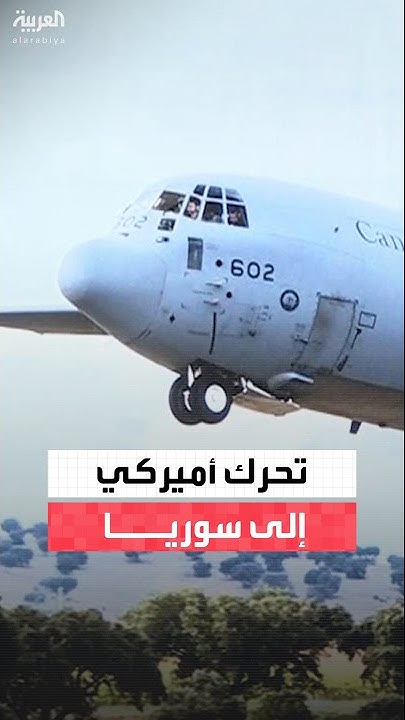               
 - نشر قبل 2 ساعة