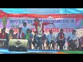 Pinga dance bye beat king  manish tamang