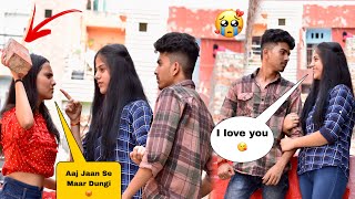 Subhash ने Ritika को दिया धोखा😱| Gone wrong Prank | On Public Prank