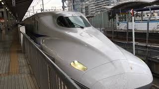 東海道・山陽新幹線N700系 G12編成(のぞみ234号東京行き）名古屋駅 発車‼️