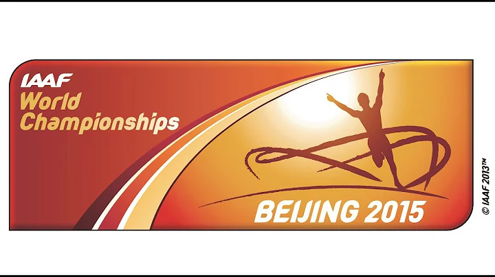 IAAF World Championships Beijing 2015 - Day 5 Evening Session - DayDayNews