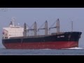 IYO WIND Bulk carrier バラ積み船 関門海峡 2014-NOV の動画、YouTube動画。