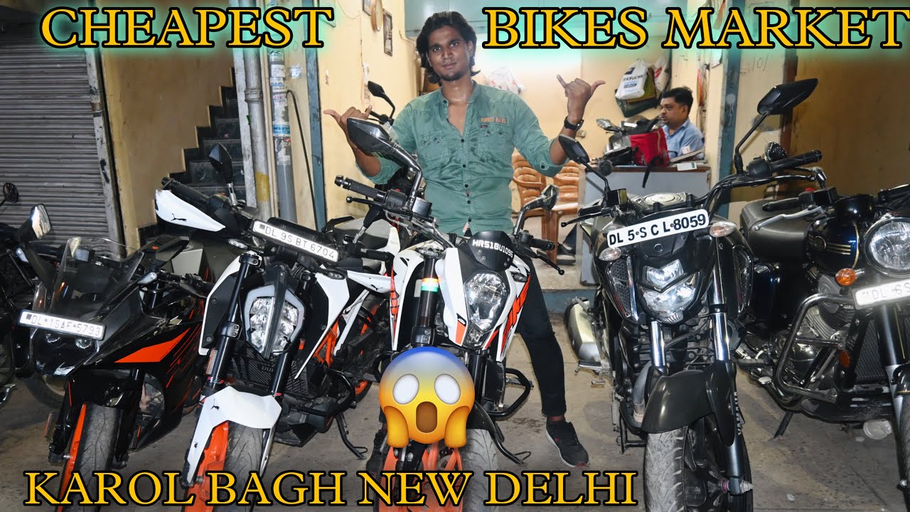all bike market price