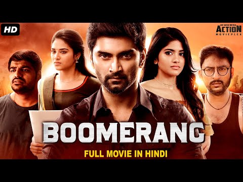 बूमरैंग - एक्शन ब्लॉकबस्टर हिंदी डब मूवी | दक्षिण भारतीय फिल्में हिंदी में डब की गई पूरी फिल्म