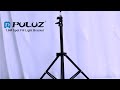 Puluz 16m height tripod mount holder