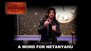 A Word For Netanyahu