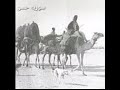 سوريه حسن حالات واتساب