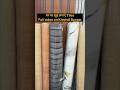 Self Adhesive Tiles, Wallstickers  | PVC Louvers, Wpc Louvers | Uv Marble Sheets