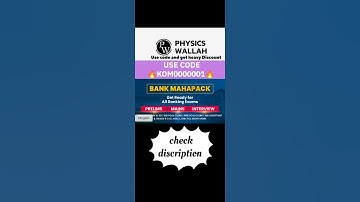 BANK MAHA PACK 🔥🔥🔥 for all upcoming exam #bankingwallah #alakhsir #bankingexams #ibps #ibpsclerk