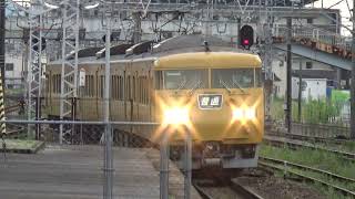 【普通到着！】山陽本線 117系 普通播州赤穂行き 倉敷駅