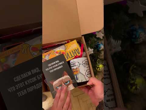 Хей, трудокотики! 😄👋Ну как там первая неделя без оливье и мандаринов? 🥲