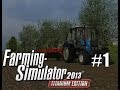 Farming Simulator 2013 (mods) ч1 - Колхоз