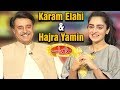 Karam Elahi & Hajra Yamin - Mazaaq Raat 28 March 2018 - مذاق رات - Dunya News