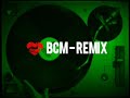 Don&#39;t Leave Me Alone - BCM/REMIX