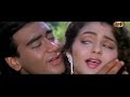 Tum Se Milne Ko Dil Karta (dj Jhankar) kumar Sanu alka Yagnik Mp3 Song