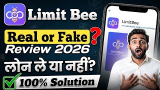 LimitBee Loan app real or fake || Limit bee loan app review || Limit bee loan app screenshot 1