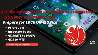 India Post Exams Mobile App screenshot 1