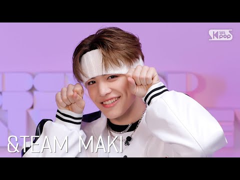   타이틀곡 인터뷰 TEAM FIREWORK 마키 MAKI