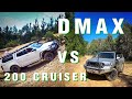 200 Series Landcruiser vs Isuzu Dmax 4x4 shootout