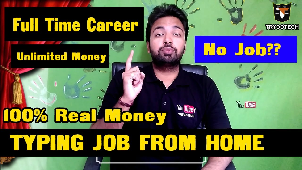 typing work from home and earn money