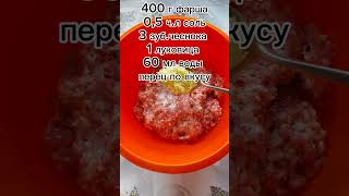 чебуреки на сухой сковороде, янтык, кутабы #рецепты #тожевкусно #рецепт