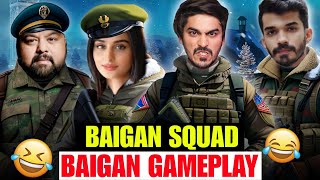 BAIGAN SQUAD BAIGAN GAMEPLAY🤣 *BGMI FUNNY HIGHLIGHT*😂